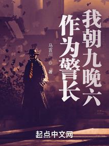 狮子男孩星座运势