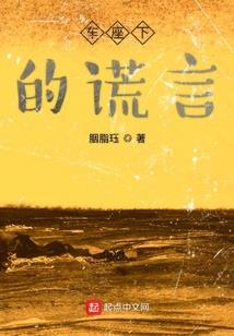 今天运势今日