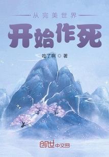 五行属土的单字名女孩用