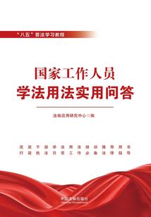 吉尼斯史农历十几啊