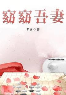 男人野外生存