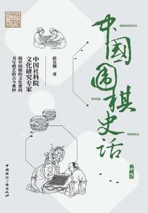 农历15日还有几天