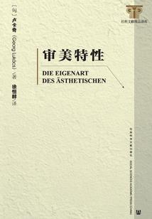 运程本月属龙