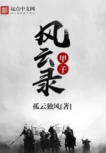 孕妇梦见生出宝宝