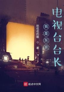 十二星座女爱情壁纸图片