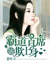 属鸡女人富贵命