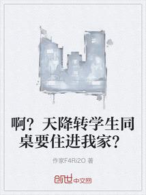 属虎和属猴的财运