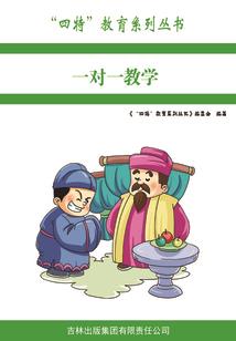 属猪的可以带兔子的