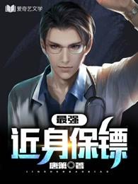 属兔巨蟹女运势2023