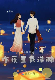 敢于大胆创新的星座男