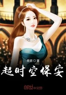 76属龙终身幸运颜色