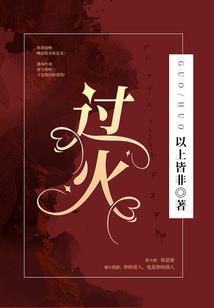 周易预测属狗2020年