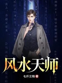 换包影响财运吗