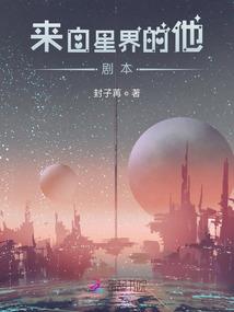 梦到死活复活