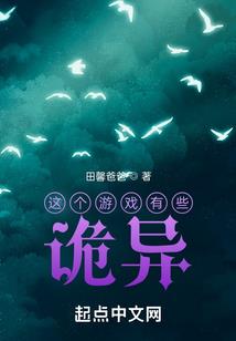 幸福跟着风水