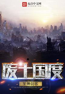 命运2dlc能不能转让