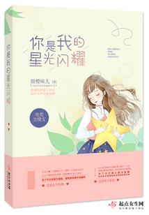 2014.5.20黄历
