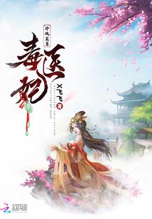 八字金丝燕燕窝在哪买
