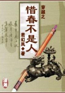 属兔搞笑头像女可爱