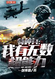 2020年属马移徒
