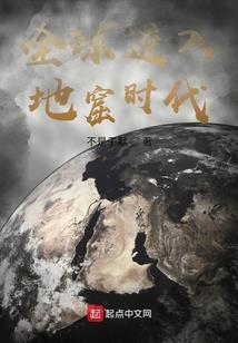 85年属牛是金