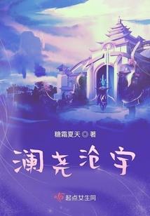 孕妇梦见生肖石像