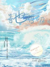 农历和阳历星座区别图
