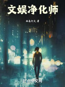 阴历十四题