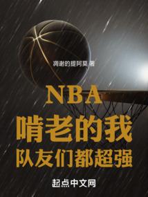 属羊什么守护神