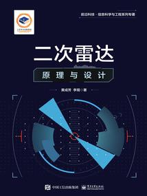 怀孕梦到天上都是飞虫
