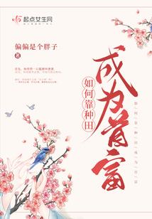楼房风水怎么盖游泳地方
