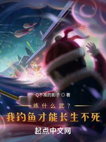 属龙大男子主义