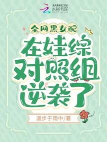 周公解梦河蟹