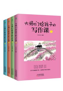 赎解一生肖