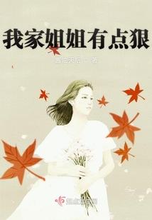 记住每年的农历五月6日