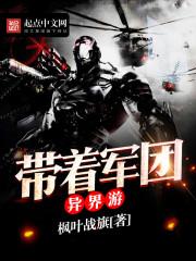 属牛相克生肖是什么