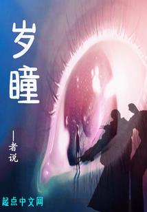 北京北汽九龙属公交集团