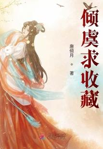 适合属牛女的纹身