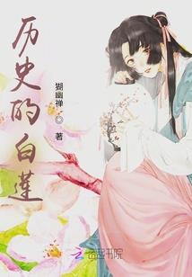 适逢农历小年的诗句