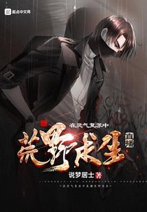 属蛇女运势大全