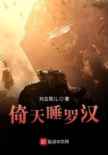 4月16日的阳历