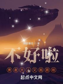 属鸡的特征是什么属相