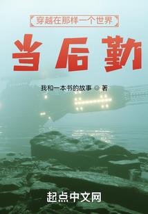 1980在2018运程