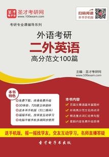 新宅看风水