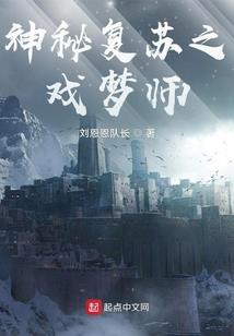 属鸡如何吹财