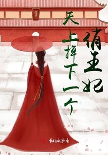 溧阳历史规划图片