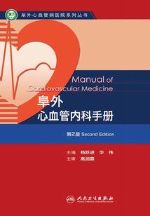 风雨兰3月份怎样养护