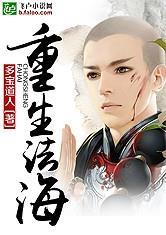孕妇梦见吃茶花