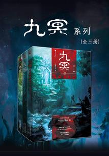 80年属狗的婚配