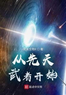 十二月份申寅虎生人运程